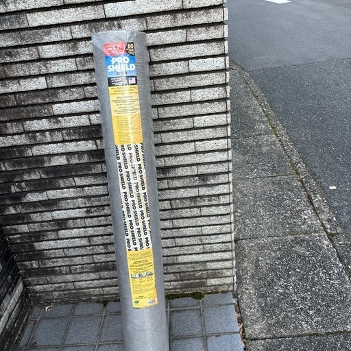 決まりました
超耐久防草シート