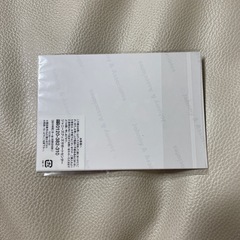 Hey!Say!JUMP フォトセット 集合 I/Oの画像