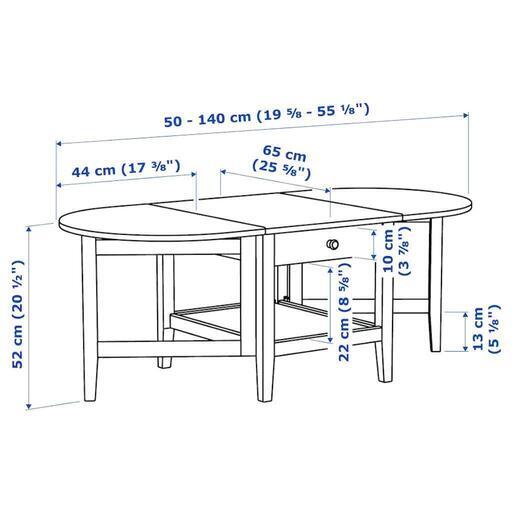 【IKEA】アルケルストルプ