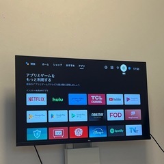 40インチテレビ