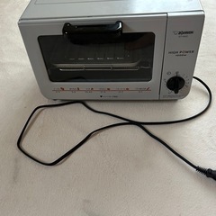 象印　トースター