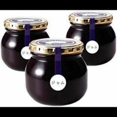 直径3mm 丸シール　100枚入り2箱　ラベルシールの画像