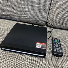 DVDプレイヤー、あげます！