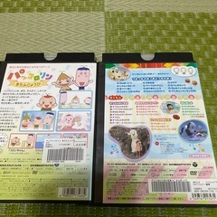 NHK DVDの画像