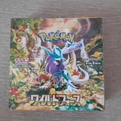 ポケモンカード　ワイルドフォース　未開封