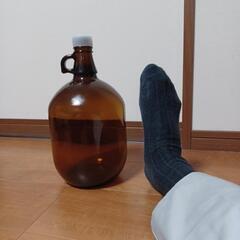 面白い形の瓶
