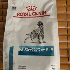 ロイヤルカナン　　　アミノペプチドフォーミュラ
