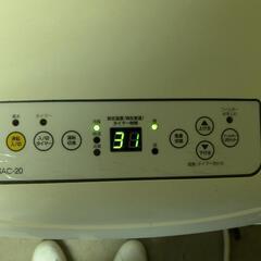 2020年製　ナカトミ　移動式エアコン　MAC-20スポットクーラー

の画像