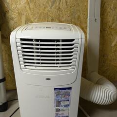 2020年製　ナカトミ　移動式エアコン　MAC-20スポットクーラー

の画像