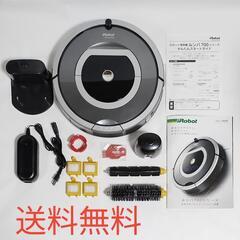 美品！iRobot ルンバ 780★ハイグレードモデル