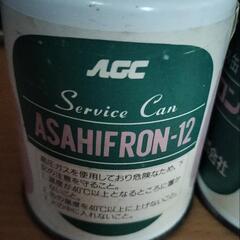 旧ガス R-12 エアコンガスの画像