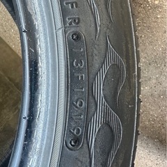 【最終値下げ‼️】トーヨー TOYOタイヤ4本セット225/50R/18 傷あり、ハイエースから外したものの画像