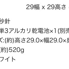 壁掛け時計の画像