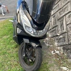 pcx56