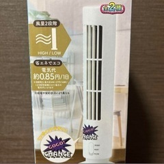 スリムタワーファンの画像