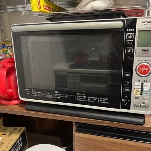 HITACHI オーブンレンジ 8月14日まで！！