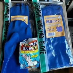 怪我してる人限定　ミントグローブ　包帯したまま使える手袋　