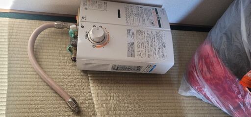 キッチンヒーター