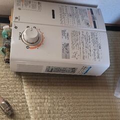 キッチンヒーター