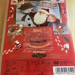 さむがりやのサンタ　サンタのたのしいなつやすみ　ファーザー・クリスマスDVDの画像