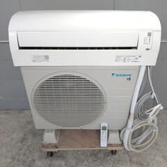 DAIKIN ダイキン ルームエアコン エアコン F22ZTES 2.2kw 動作確認済み リモコンあり