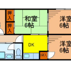 💜✨🏥レスキュー賃貸🏥✨『4DK』郡山市本町✨敷金礼金無料💰✨駐...