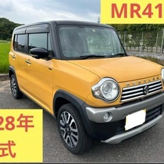 ★ご成約ありがとうございました★1オーナー車★車検R7/2迄★人...