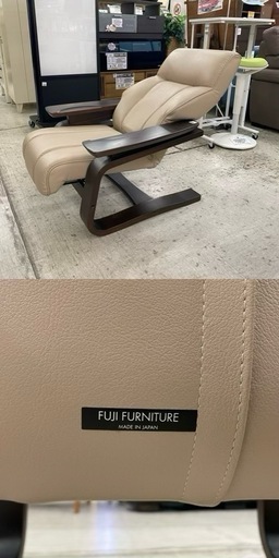 【愛品館 江戸川店 チェア】FUJI FURNITURE （冨士ファニチャー）リクライニング リラックス チェア ID：156-019