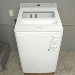 Panasonic パナソニック 全自動電気洗濯機 NA-F8AKE1 8.0kg 動作確認済み