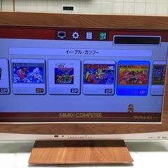 Panasonic VIERA 19型液晶テレビ　渋谷区