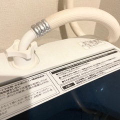 【美品】Haier 全自動洗濯機の画像