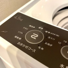 【美品】Haier 全自動洗濯機の画像