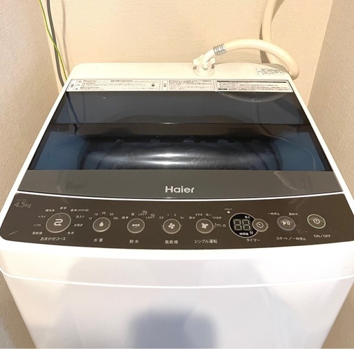 【美品】Haier 全自動洗濯機