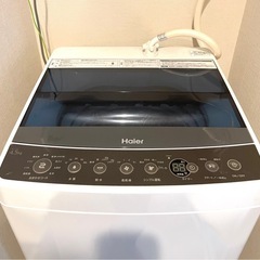 【美品】Haier 全自動洗濯機