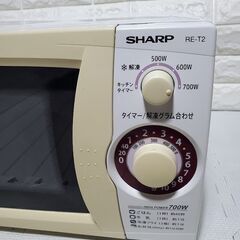 SHARP シャープ 電子レンジ RET2W5 近場配達　可の画像