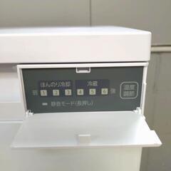 IRIS OHYAMA アイリスオーヤマ ノンフロン冷蔵庫 KRSN-7A 動作確認済みの画像