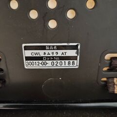combi コンビ　ネムリラ　オート　電動スイング　ハイローチェアcwl ATの画像