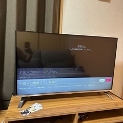 Lg 42インチスマ-トテレビ ジャンク品です。