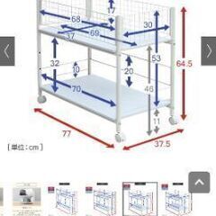 押し入れ収納ラックシリーズの画像