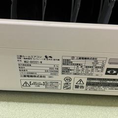 【取引中】エアコン6〜8畳用の画像