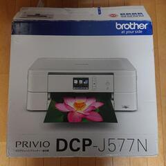 【未使用】プリンター コピー機 PRIVIO DCP-J577N