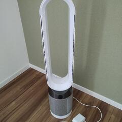 ダイソン　Dyson　扇風機　羽根なし扇風機　サーキュレーター