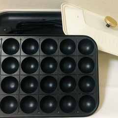 BRUNO コンパクトホットプレート