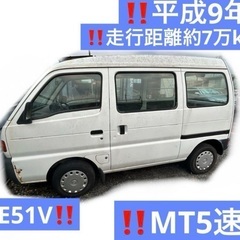 ‼DE51V‼️コミコミ価格‼️スズキ‼️エブリー‼️バン‼️M...