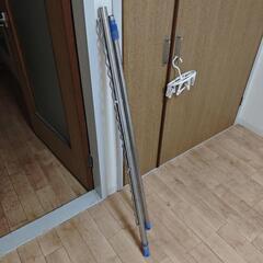 お話し中【急!!!】すぐ取引できる方!物干し竿