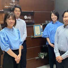 【40代以上大活躍中★大量採用中★PC操作苦手でも安心の紙ベース業務】コールセンタースタッフの画像