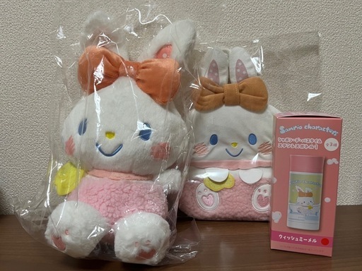 サンリオ　 シャボン・デ・バスタイム　ふわふわバッグ1＆BIGぬいぐるみ＆ステンレスボトル　\nウィッシュミーメル