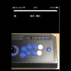Amazon限定カラーアーケードスティックps4ps3pcの画像