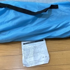 新品　折り畳み　アウトドアテーブル＆チェアセットの画像