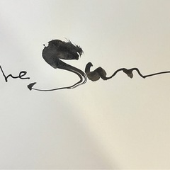 書の手ほどき会守口そば司理8/4の画像